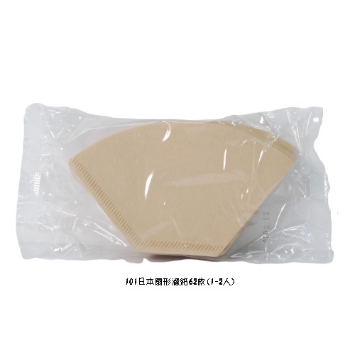 ★採用木質纖維製成，原色、無漂白。★沒有雜味干擾，忠實呈現咖啡原味。■日本製造，品質保證。■木質纖維製成，纖維密實，更好萃取。■經SGS檢驗，無漂白劑，萃取咖啡無雜味。■適合搭配101(1-2人份)之