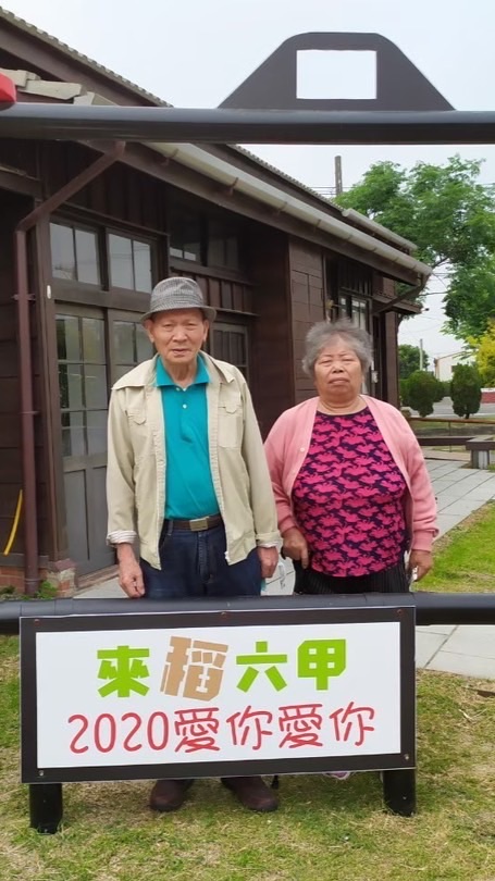 兄弟姐妹影片