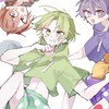 人間以外は  粒あんって伝えなきゃ  ‼️‼️ 【  虹桃緩也  】