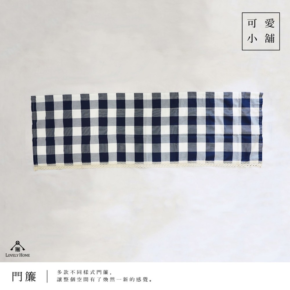 可愛小舖 傢飾傢俱館 材質: 棉麻 / 聚酯纖維 尺寸: w130xh40cm / w120xh60cm 下標前請先詢問有無庫存 起標價為直接購買價 有任何問題歡迎使用*問與答* 下標前請閱讀*關於我