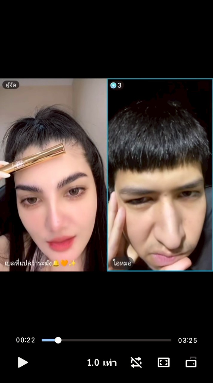 #หมอเบลDiwa. 🐶🩺🍸🔔✨🧡