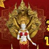คนเหนือมู