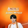 ติวสอบ Netsat