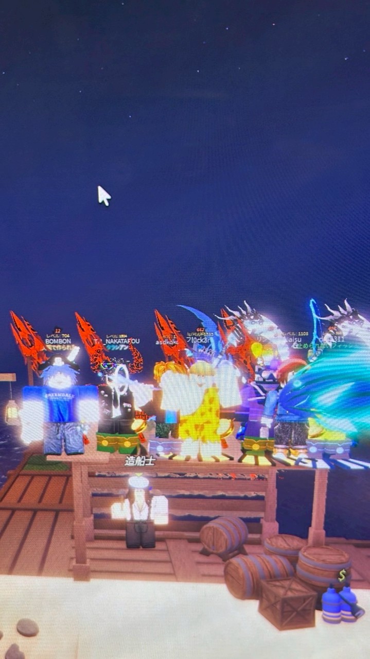 フィッシュロブロックス