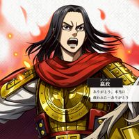 キムチの日記