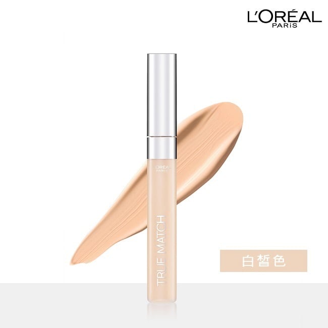 巴黎萊雅True Match特潤無瑕遮瑕膏 1N 白皙色