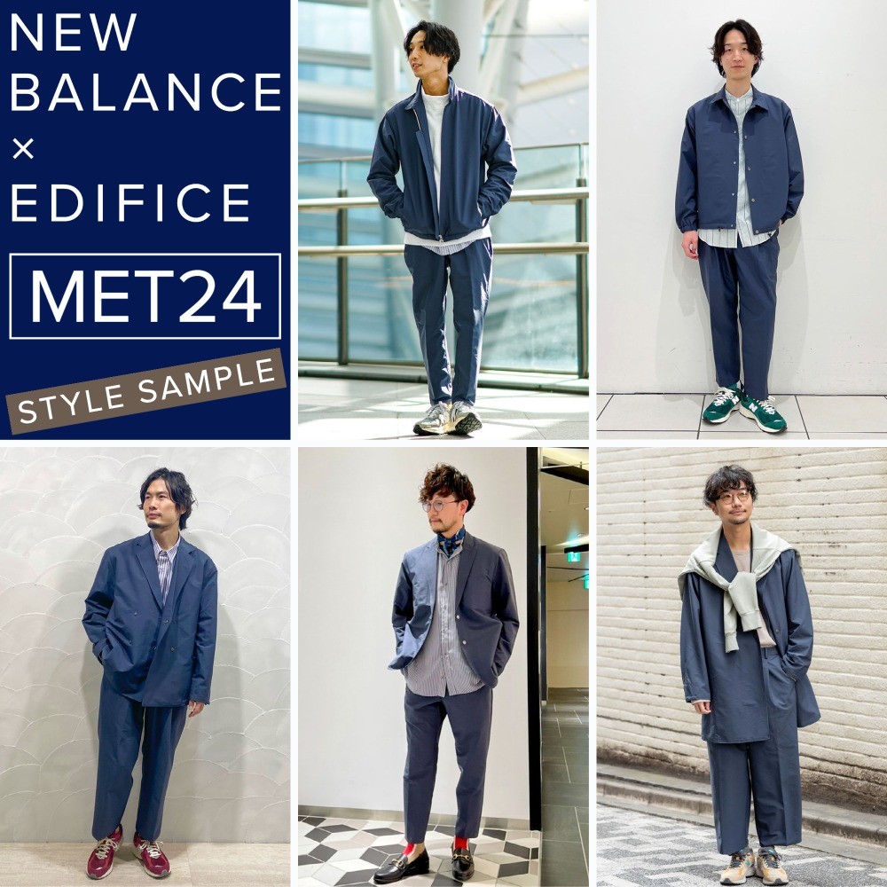 newbalanceMET24  Jacket and Pants セットアップ ニューバランス