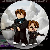 新ロブ鉄実況組ファングループ
