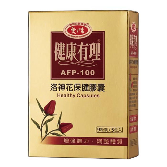 買就送白鴿纖護洗衣精220g一包(不累贈)