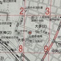 2023年2-2学級会