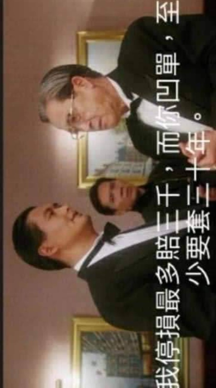 悟月
