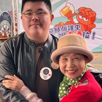 我的金孫們