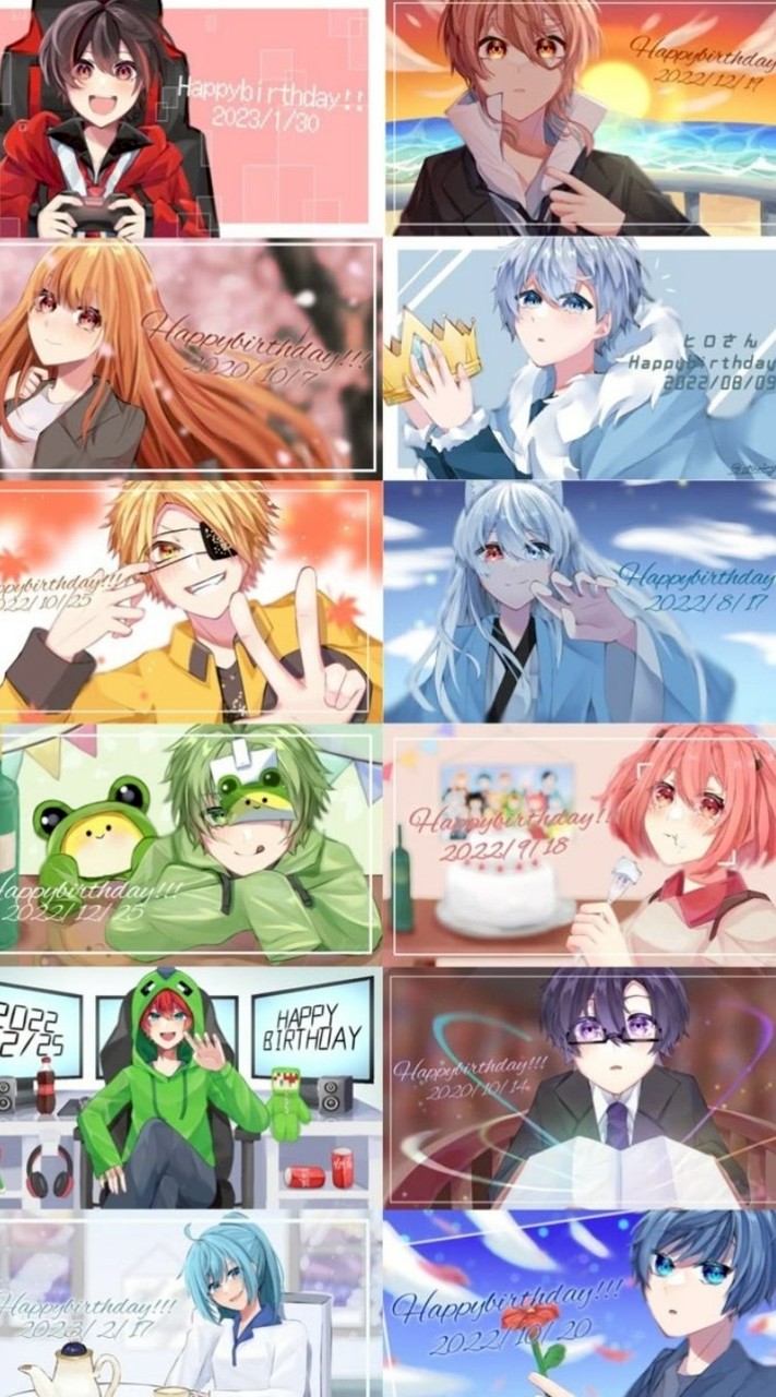 からぴちなりきり恋愛