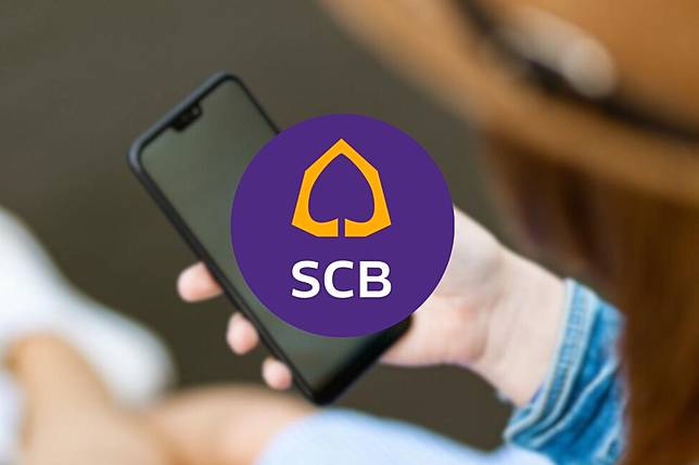 scb