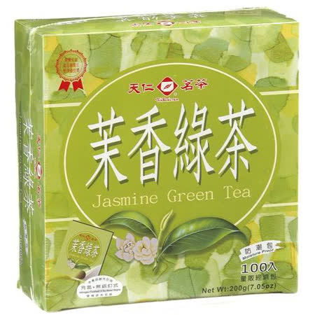 天仁袋茶防潮包-茉莉綠茶2g x100入