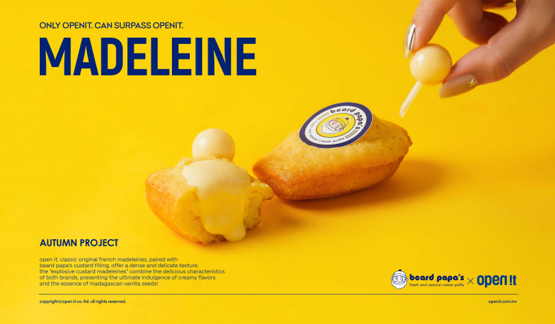 瑪德蓮專門品牌open it.歡慶兩週年生日快樂，攜手日本泡芙專賣店「beard papa’s」推出聯名新作「爆醬卡士達瑪德蓮」。
