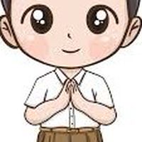 นักเรียนย้ายเข้า 1/2569