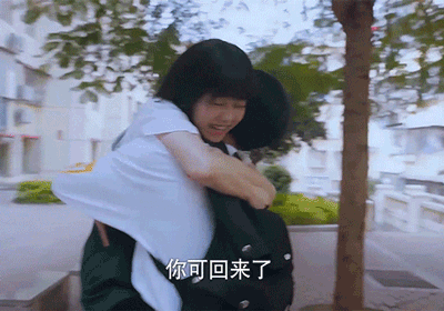 《以家人之名》尖尖&凌霄的爆甜名場面2：無尾熊抱上樓