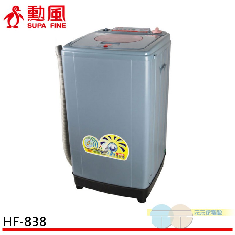 東河鄉、初鹿牧場、海端鄉 ★離 島 馬祖、澎湖、金門、綠島、蘭嶼、小琉球 ~特殊~ 地區 監獄、看守所、戒治所、觀護守、感化院、營區、軍事基地、空軍基地、志航基地、高路公路休息站、 機場、空儲、貨櫃廠