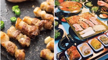 8 種口味豬五花一次滿足你！盤點台北 4 家必吃的道地韓式烤肉