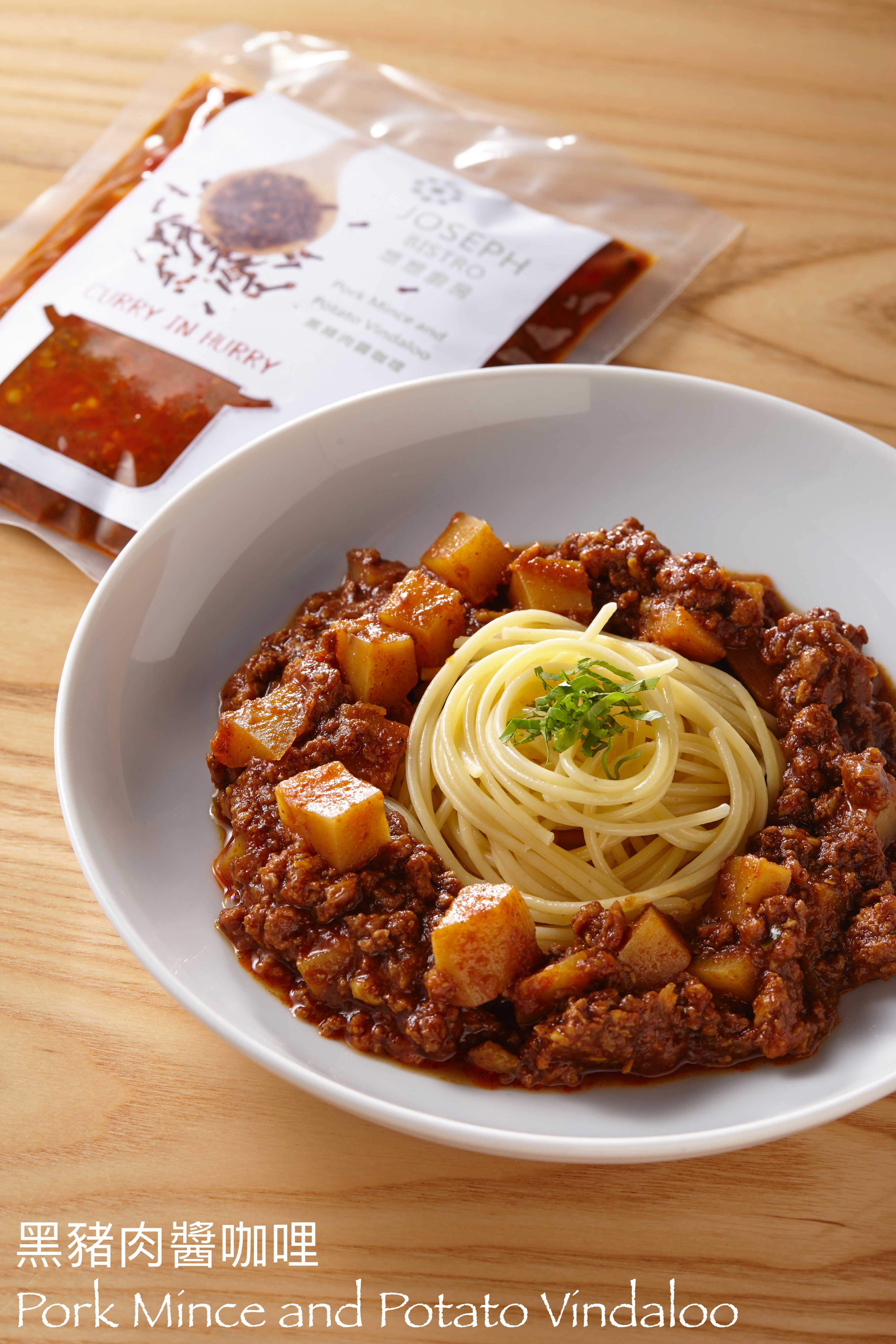 台北米其林指南今公布首屆台北「必比登推介」名單