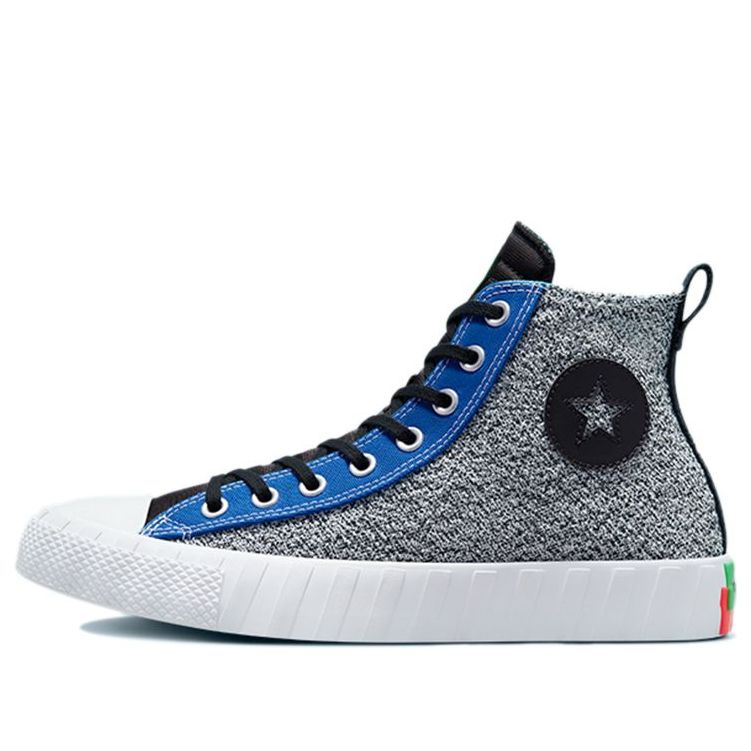 NBA Jam x Converse Unt1tl3d Canvas Shoes Grey