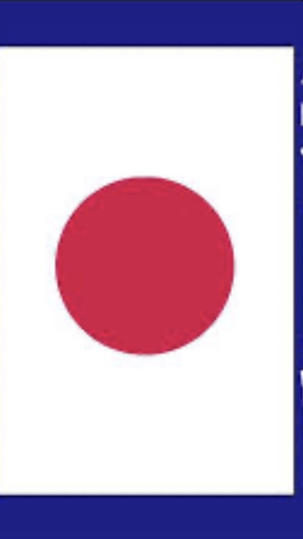 一般右翼団体