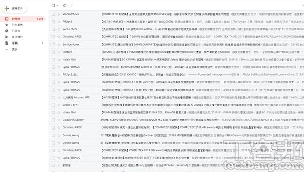 4.而「標準」模式則較偏向於未改版之前的排版方式，每封郵件間的距離較為密集且無法預覽附件，好處是可以在點開郵件前看到較多的文字內容。