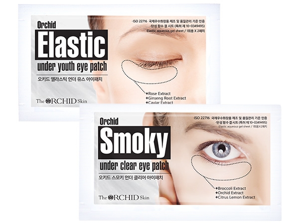 韓國 Orchid~口香糖水凝膠眼膜(單片2.3g) 款式可選【D929084】The orchid skin 幽蘭一品