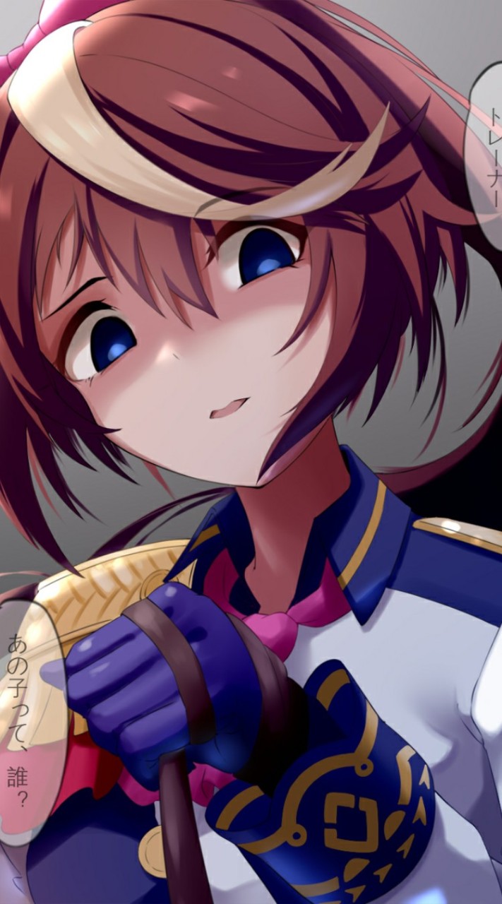 《ヤンデレウマ娘夢也》狂う程に愛しくて…
