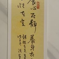 鴨鴨的筆記群組