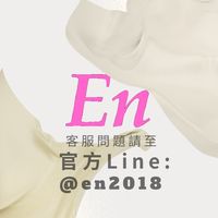 EN直播