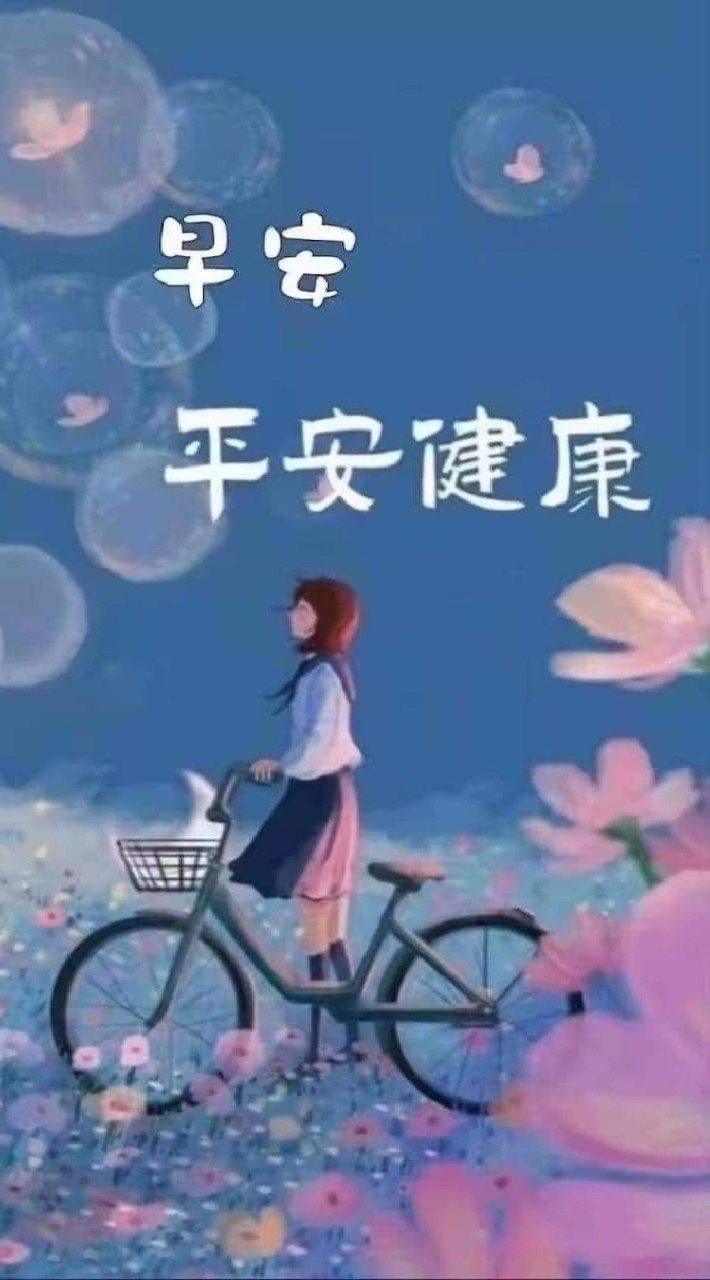 徵求常期合作伙伴✨保健品/保養品代理商✨