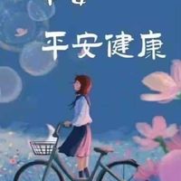 徵求常期合作伙伴✨保健品/保養品代理商✨