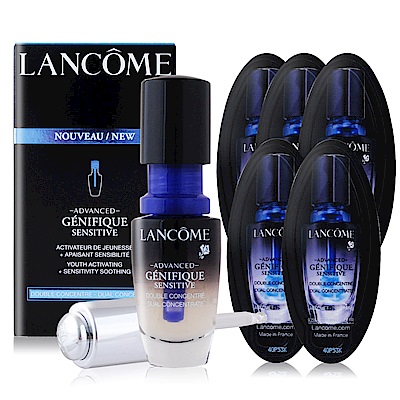LANCOME 蘭蔻 超進化肌因活性安瓶20ml+4mlX5