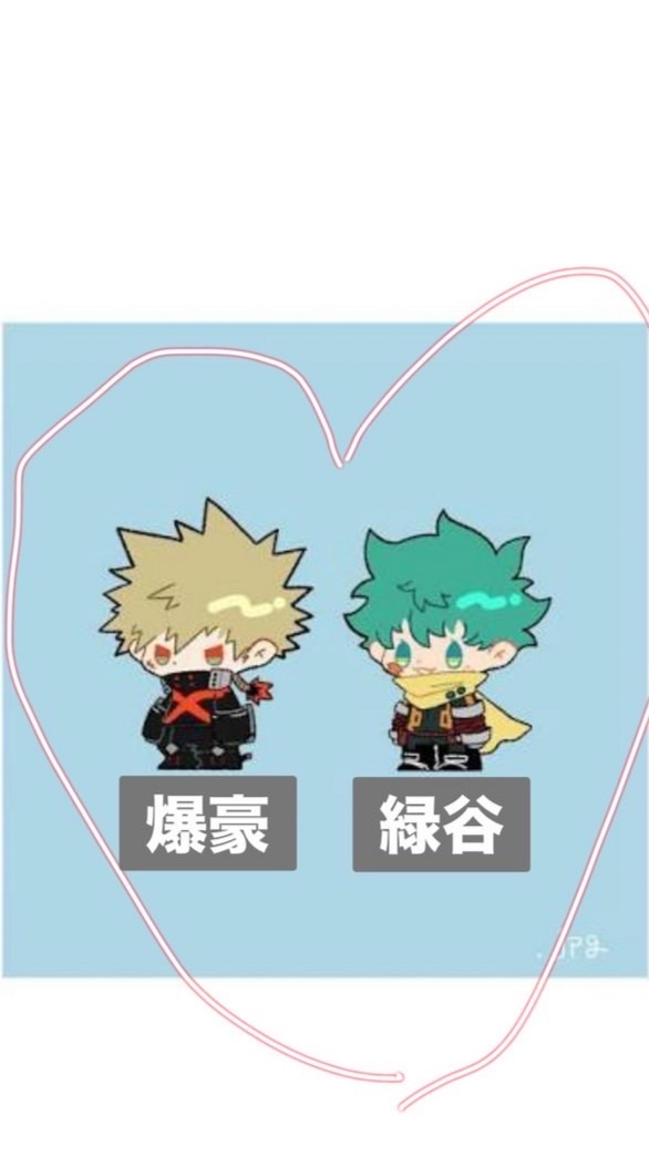 LINEちゃん