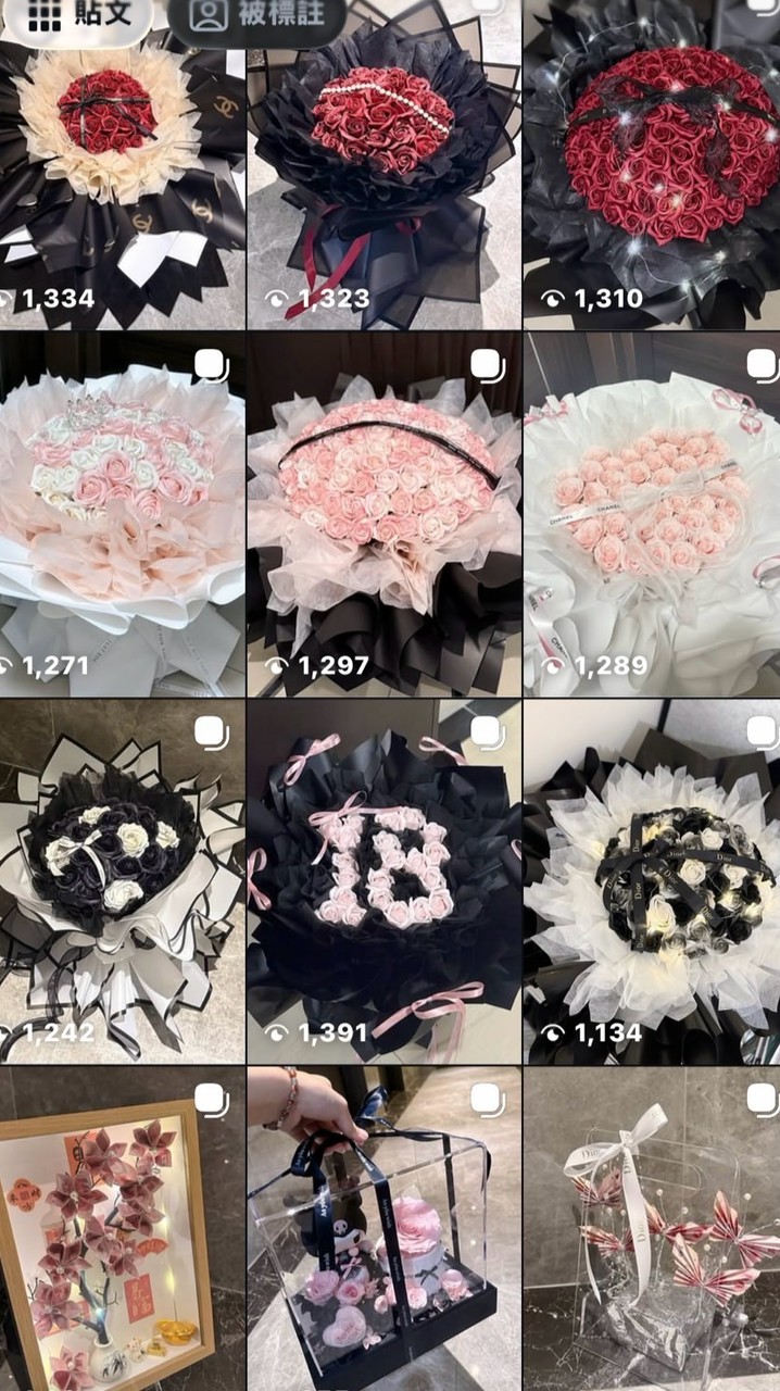 xxin花束💐