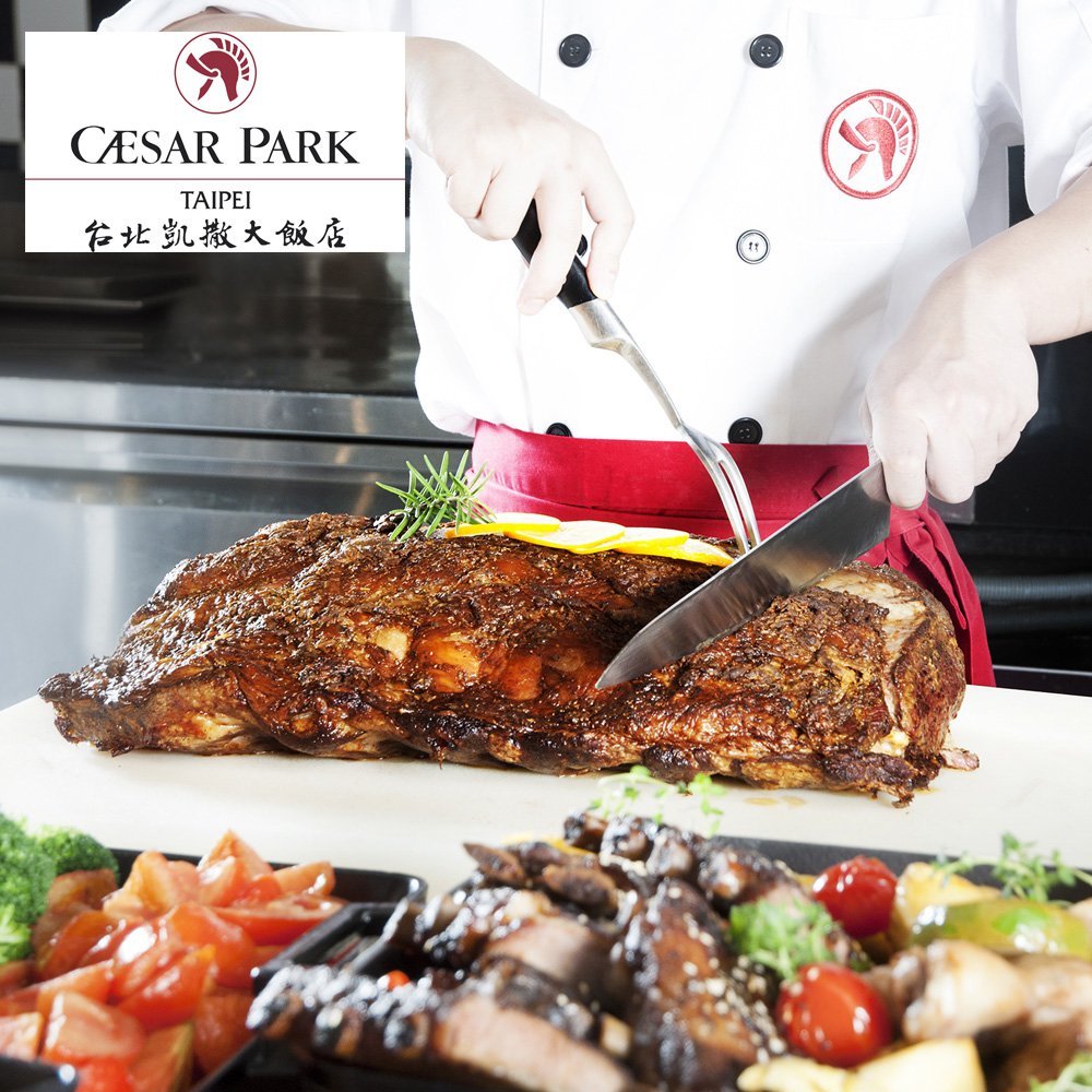 【電子票券】台北凱撒大飯店-Checkers-平日午餐吃到飽MO