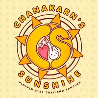 Chanakarn’s Sunshine 🐰🌞
