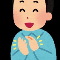 オンライン黒服担当【夜職水商売】
