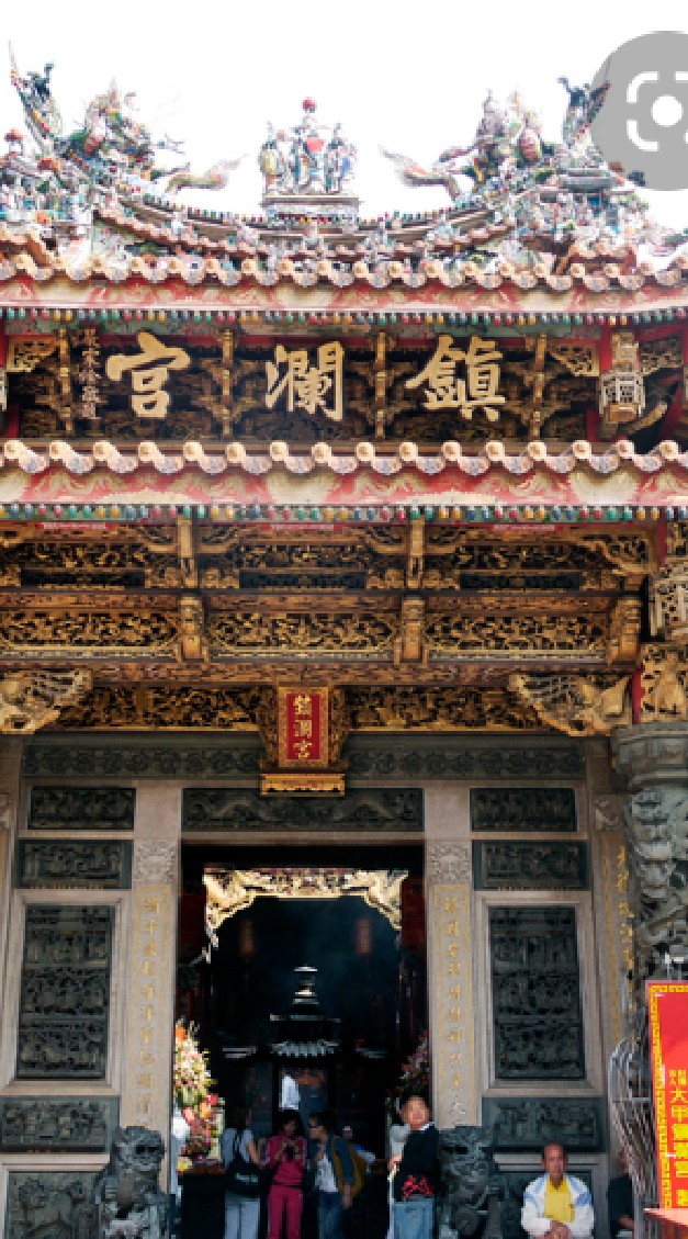 歲次癸卯年大甲媽祖繞境大集合