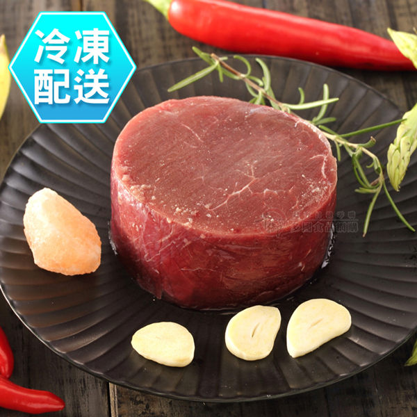 紐西蘭菲力牛排200g 低溫配送[CO1841946]千御國際