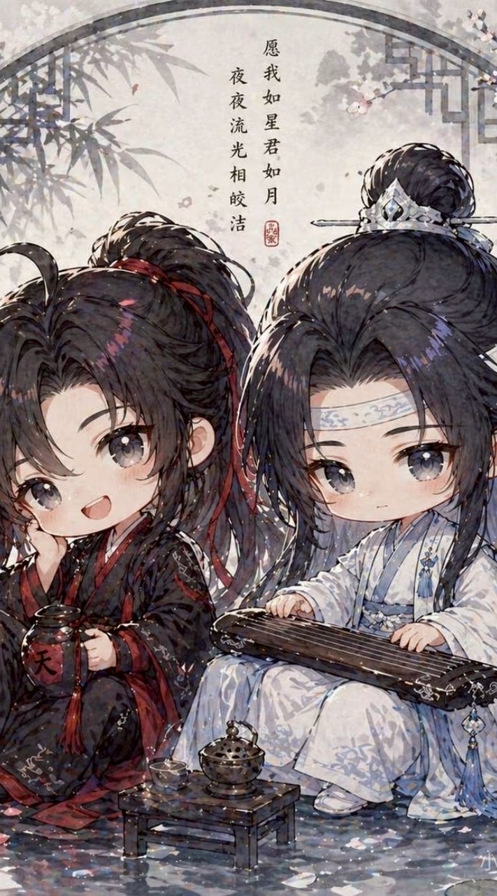 原耽/耽美（主：墨家三寶）對戲小屋