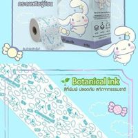 สินค้าหลากหลายและสินค้าตามกระแส😊