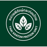 หน่วยพิทักษ์​กระท่อม​ไทยปรามปรามกระท่อมไร้คุณภาพต่อต้านนำเข้า