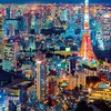 戸浜国
