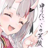 ありリベオプチャ（ホロリスのみ）
