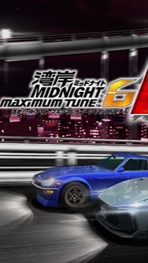 湾岸ミッドナイト6RR