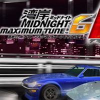 湾岸ミッドナイト6RR