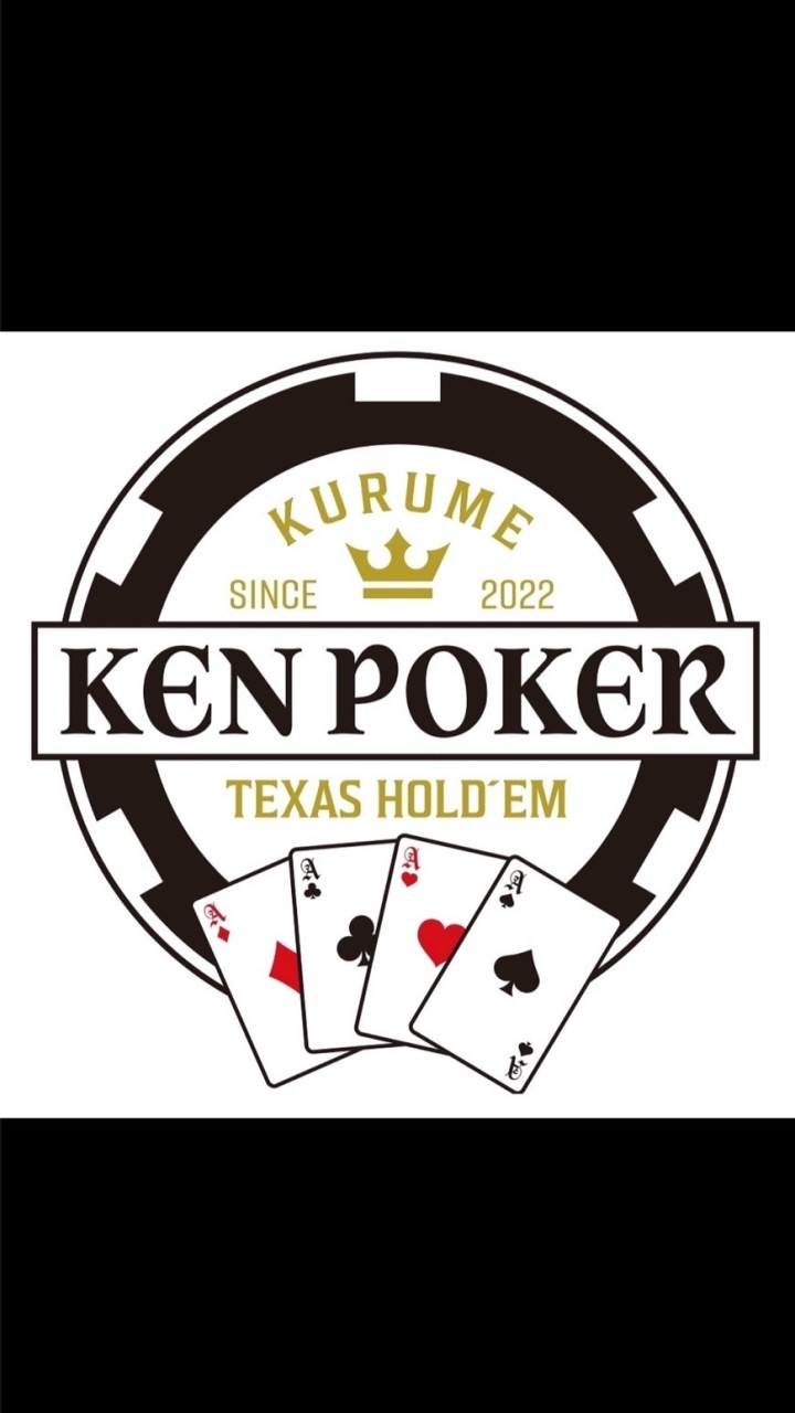 久留米KEN POKER